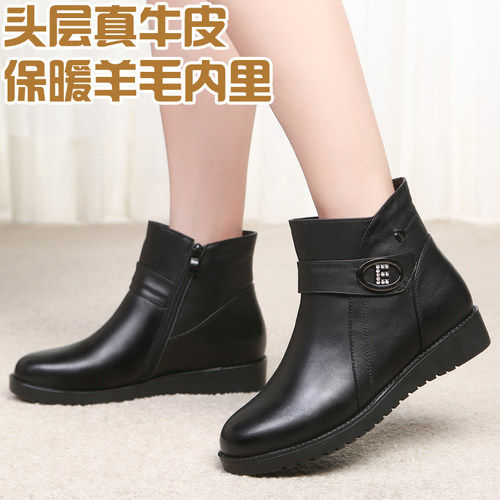 加绒女靴真皮羊毛女棉鞋女短靴女式皮棉鞋女棉靴平底妈妈鞋棉皮鞋 - 图3