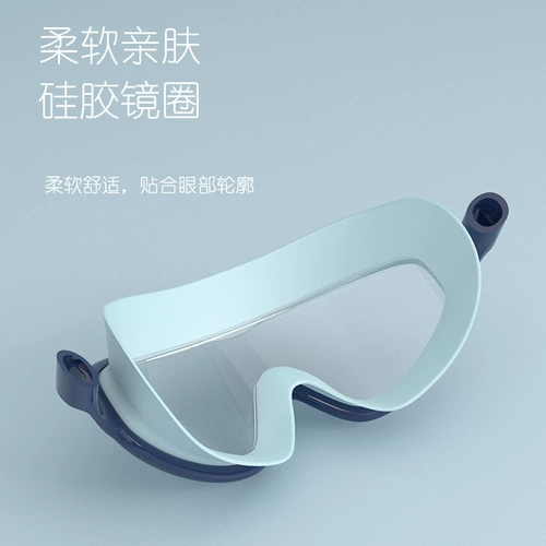 飞鱼未来 Детские модные водонепроницаемые профессиональные очки для плавания без запотевания стекол для мальчиков, снаряжение