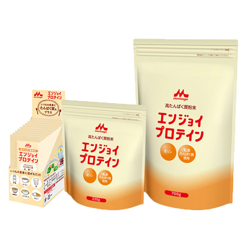 日本森永乳清蛋白蛋白质粉中老年补品高含量易吸收术后恢复营养品