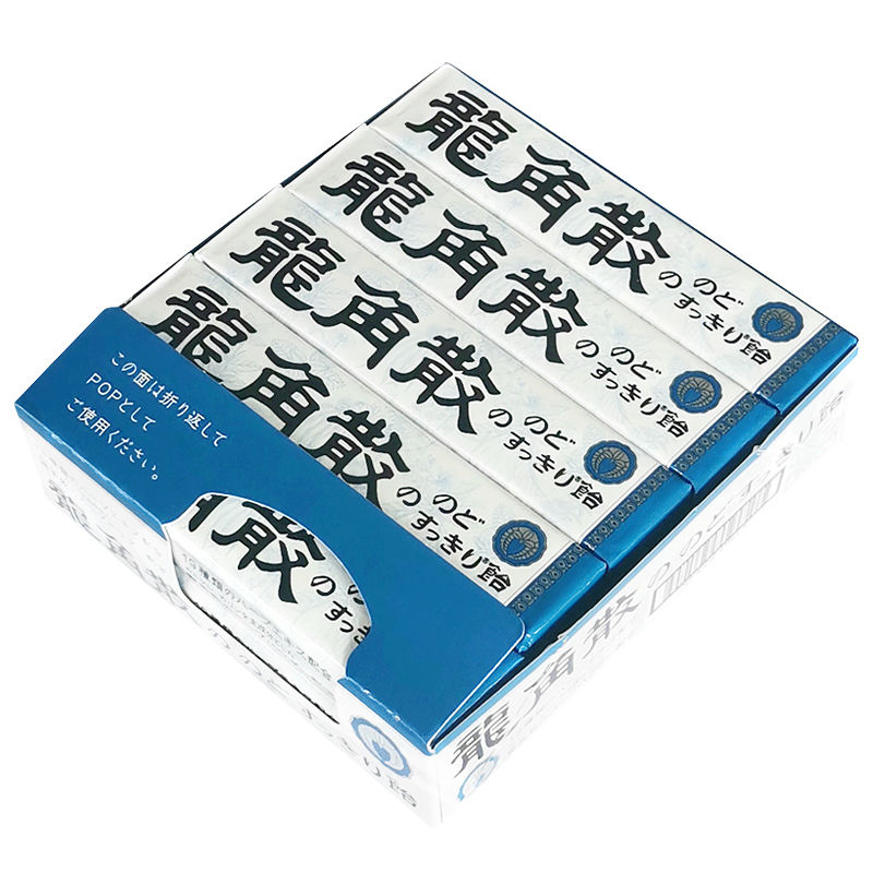 日本进口龙角散润喉糖清凉薄荷柠檬蜂蜜40g*10条整盒蜜桃薄荷原味