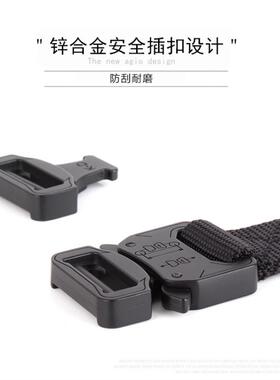 2.5cm细窄腰带男女帆布工装裤带牛仔裤男潮ins 百搭皮带年轻人