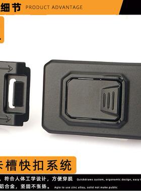 铝合金皮带休闲插扣百搭户外训练男编织尼龙弹力松紧帆布腰带皮带
