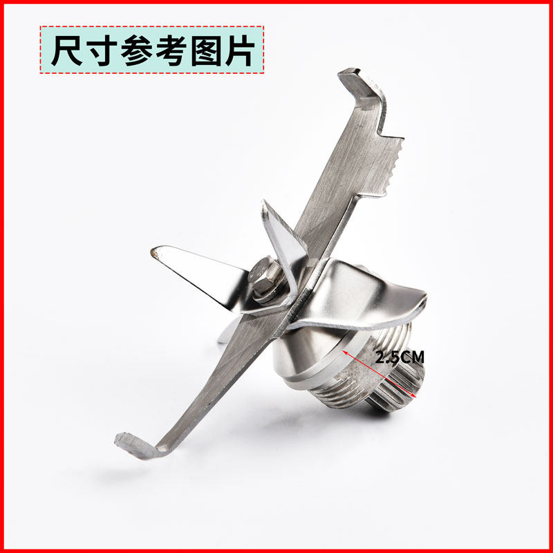 商用带罩隔音冰沙机破壁机A380刀组配件12齿轴承刀片刀头通用零件,淘宝优惠券,粉丝福利购,淘宝优惠卷