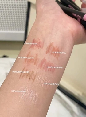 HERORANGE墨韵丝滑眼线胶笔顺滑极细不晕妆防水防汗卧蚕笔眼线笔