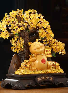 财运亨通招财猫摆件水晶发财树客厅店铺收银台装饰品乔迁开业礼物