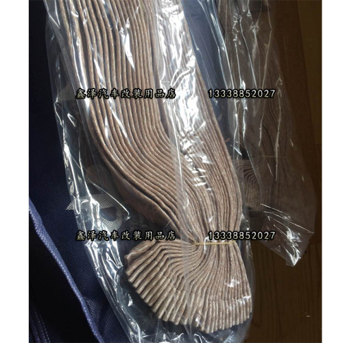 装饰 柯斯达 考斯特 宝斯通江铃仿考斯特 浅咖啡色客车中巴车窗帘 - 图2