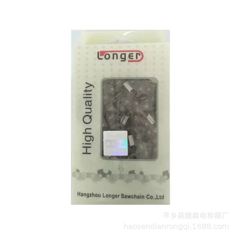 优质电锯链条16寸进口铁盒电链锯链条虎头链条土豪金电锯链条包邮,淘宝优惠券,粉丝福利购,淘宝优惠卷