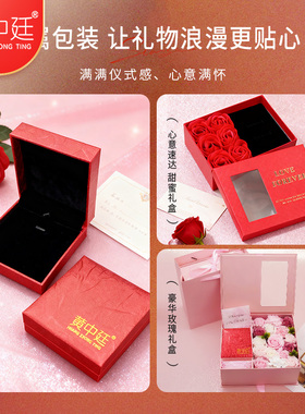 六六大顺本命年红绳手链黄金豆豆