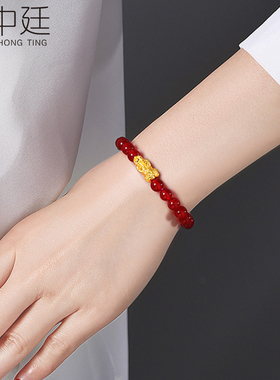 足金999黄金貔貅红玛瑙手链