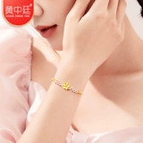 Золотой плетеный браслет с одной бусиной на день Святого Валентина