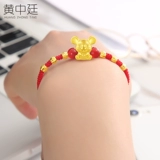 Золотой браслет с одной бусиной, браслет из красной нити, плетеный детский оберег на день рождения подходит для мужчин и женщин на день Святого Валентина