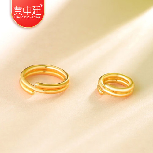 999足金黄金吊坠扣子项链连接环弹簧扣百搭双圈扣头手链DIY配件 - 图2