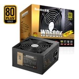 Ноутбук, беззвучный блок питания, 500W, 600W, 650W