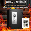 Yongfa professional fire safe all steel heavy duty insurance