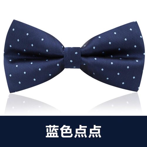 时尚蓝色领结男士正装商务宴会百搭新郎结婚婚礼礼服蝴蝶结伴郎潮 - 图2