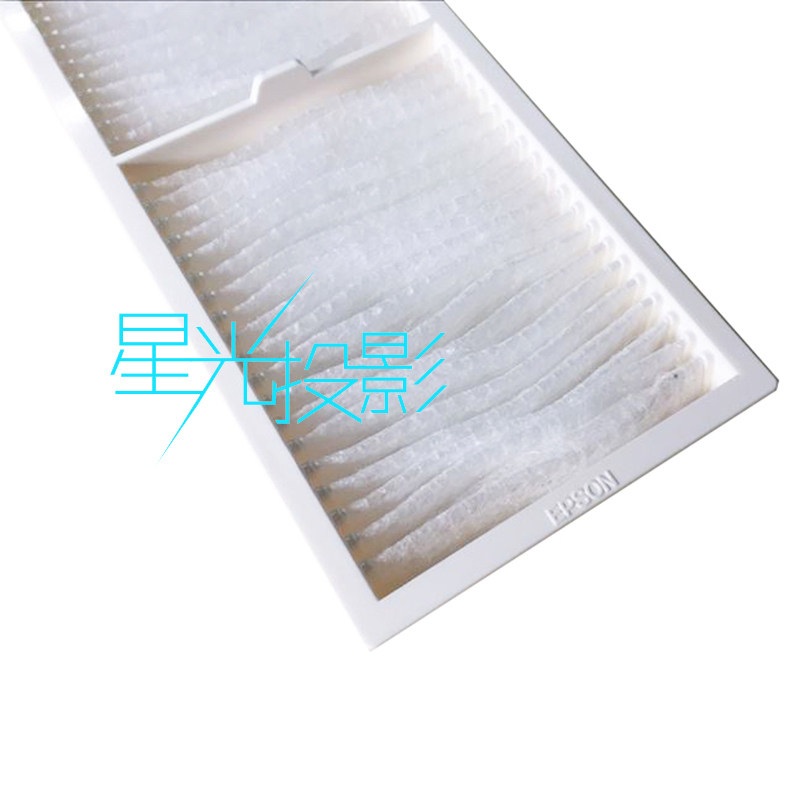星光投影机仪过滤网器空气防尘网ELPAF46适用于爱普生EB-Z8050W/Z8150/Z8355W/B1500/CB-Z9870/Z9875U/Z9800W - 图1