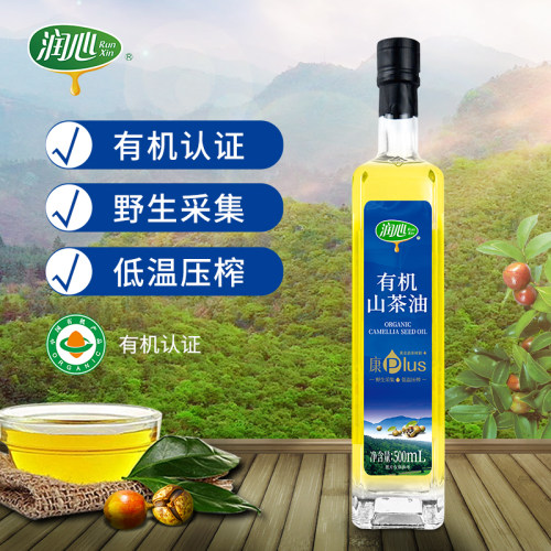 【官方正品】润心有机康plus+生榨+小果+小果500ml4瓶茶油组合 - 图0