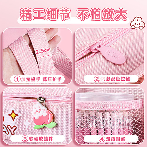手提袋拎书袋小学生用补习班补课包学生书袋拉链式学习试卷作业美术袋儿童男孩女孩大容量帆布防水文件收纳包 - 图3