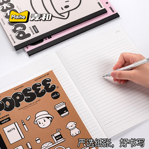 tacotaco笔记本本子简约大学生高颜值无线胶装本ins风日系初中生记事本16K软面抄b5横线考研日记本联名文具 - 图3