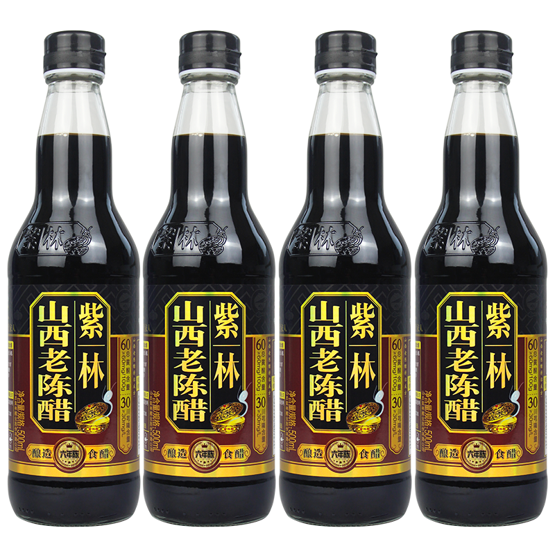 紫林山西老陈醋6度酿造食醋500ml*4瓶山西原产地道特产GB/T19777 - 图3