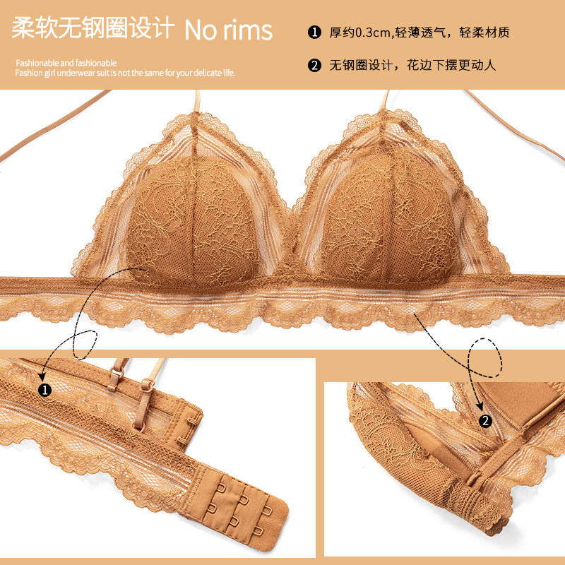 超薄款法式三角杯女聚拢小透气文胸 芬格美文胸