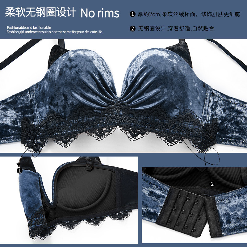 原创女无钢圈收副乳调整型一内裤 芬格美文胸