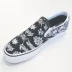 HIH VANS Vans 2019 mẫu giày thể thao nam đế bệt đế xuồng thể thao đơn giản VN0A4BV3V8V - Plimsolls