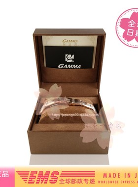 日本手链GAMMAGX-01A钨钢钛锗