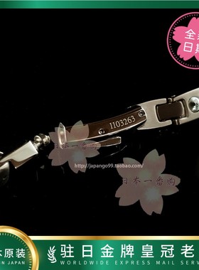 日本项链GAMMAGL-15A锗钨钢