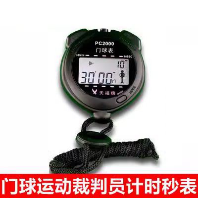 门球表秒表计时器大字体大屏幕电子天福PC2000秒表 挂式门球表 - 图3