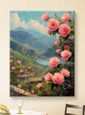 数字油画diy填充手工画填色画