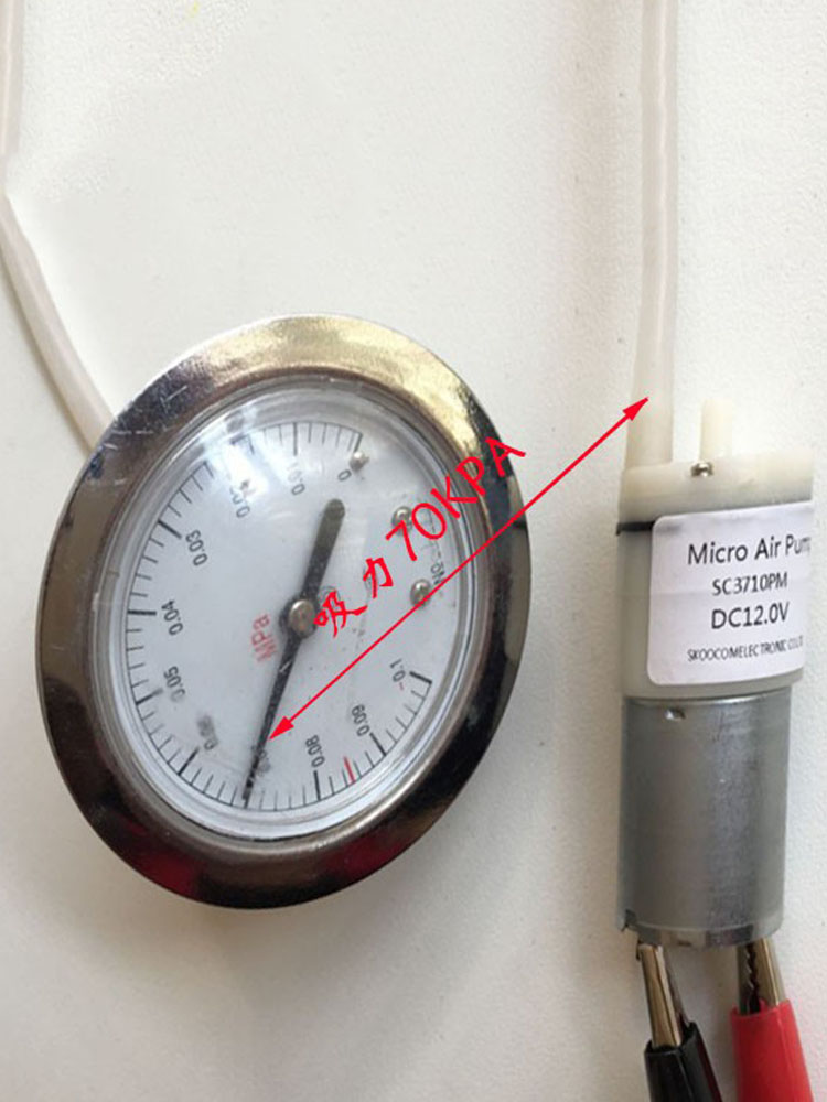12V微型静音真空泵小型抽气泵吸奶器真空机直流电隔膜泵增氧泵