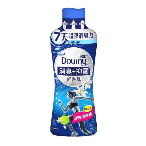 山姆代购当妮留香珠护衣持久留香消臭去异味柑橘玫瑰之巅 - 图3