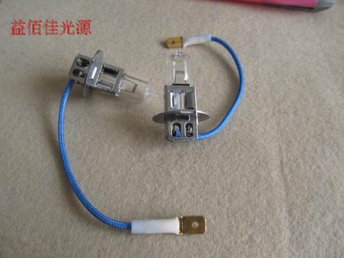 机床工作灯卤钨灯泡H3 12V55W 24V35W 24V55W 24V70W 24V100W150W - 图3