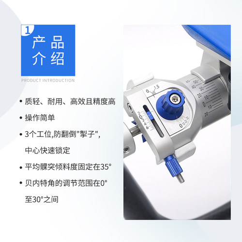 牙科口腔全可调颌架解剖式咬合架 技工面弓排牙导板转移台 - 图0