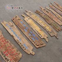 Weathering Old Zhangmu Art Design Advertisement Custom Old Wood Lettering Plaque Solid Wood Sign Creative Door Head Wood Carving