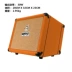 Flying Music Orange Orange Crush Acoustic 30 Loa Guitar Acoustic 30W Loa Guitar Acoustic - Loa loa