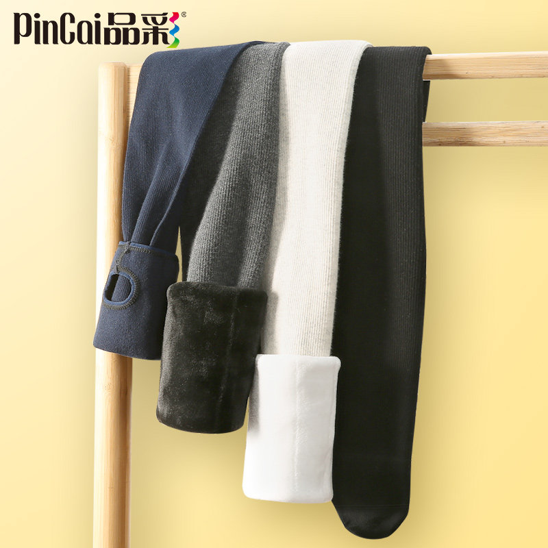 加绒加厚款美腿显瘦灰色外穿连裤袜 莫涵服饰短袜/打底袜/丝袜/美腿袜