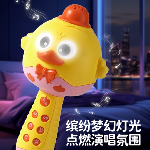 2025超火儿童话筒音响一体麦克风早教唱歌机宝宝玩具男女孩卡拉ok - 图2
