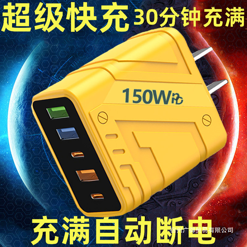 图5