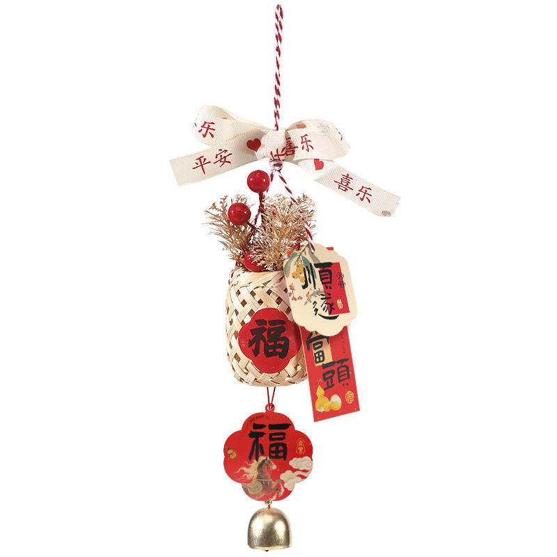 2026新年春节装饰新款非遗竹编灯笼挂件马年过年手工diy挂饰氛围,淘宝优惠券,粉丝福利购,淘宝优惠卷