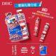 DHC Powder Iron Lip Balm Lippenbalsam feuchtigkeitsspendend und beruhigend