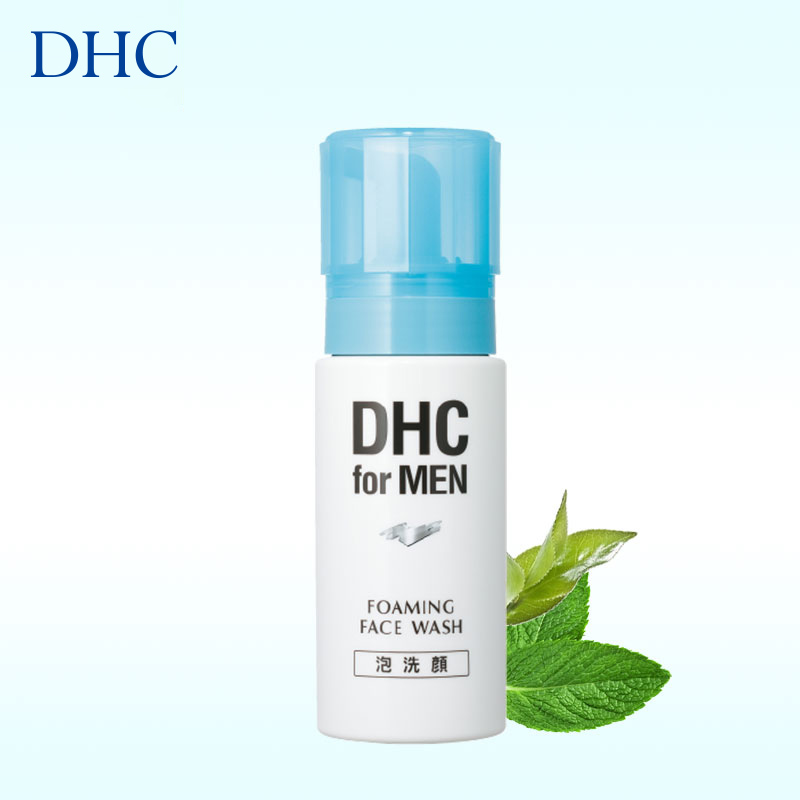 DHC男士洁面泡沫150ml 祛痘温和清洁清透弱酸性剃须泡沫