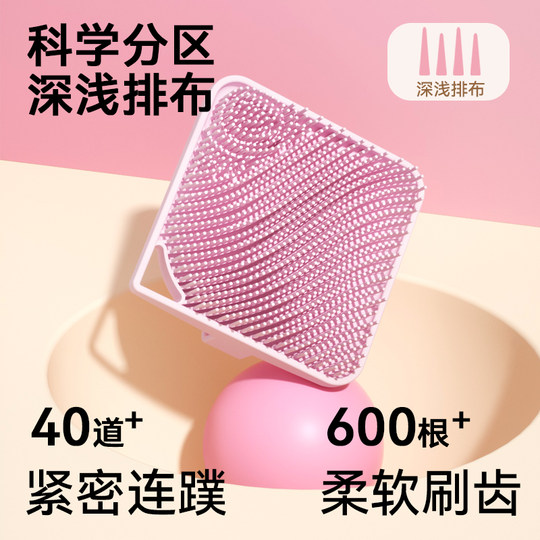 RAFFINI硅胶洗澡刷搓澡巾搓泥神器家用搓背洗头按摩刷女沐浴手套