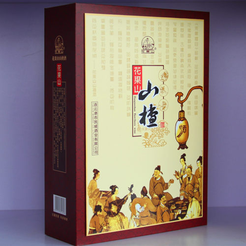 花果山山楂酒古典礼盒750ML*2 连云港特产果酒甜红酒老味道 - 图1