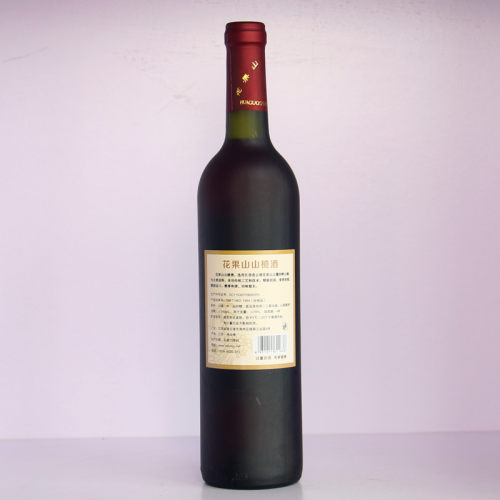花果山山楂酒古典礼盒750ML*2 连云港特产果酒甜红酒老味道 - 图3