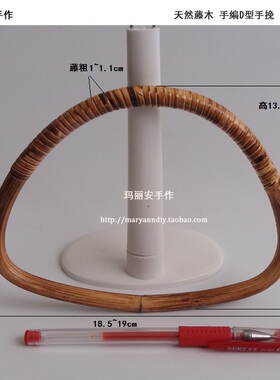 田园风包配件超值经典