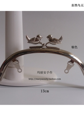 13cm喜鹊鸟弧形扫金叻定制