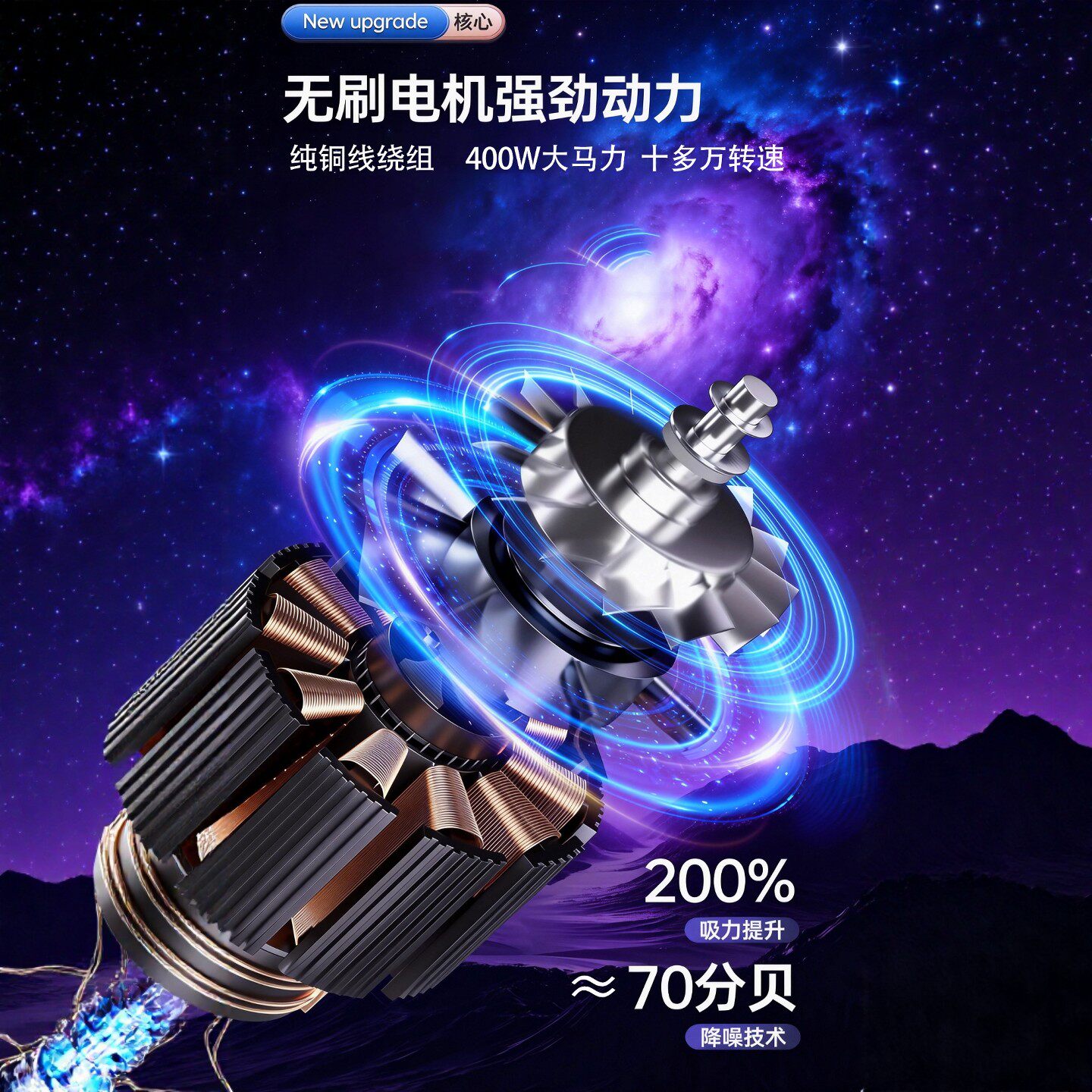 锂电池无线吸尘器家用便携手持式大功率吸宠物猫毛清洁工具除尘机