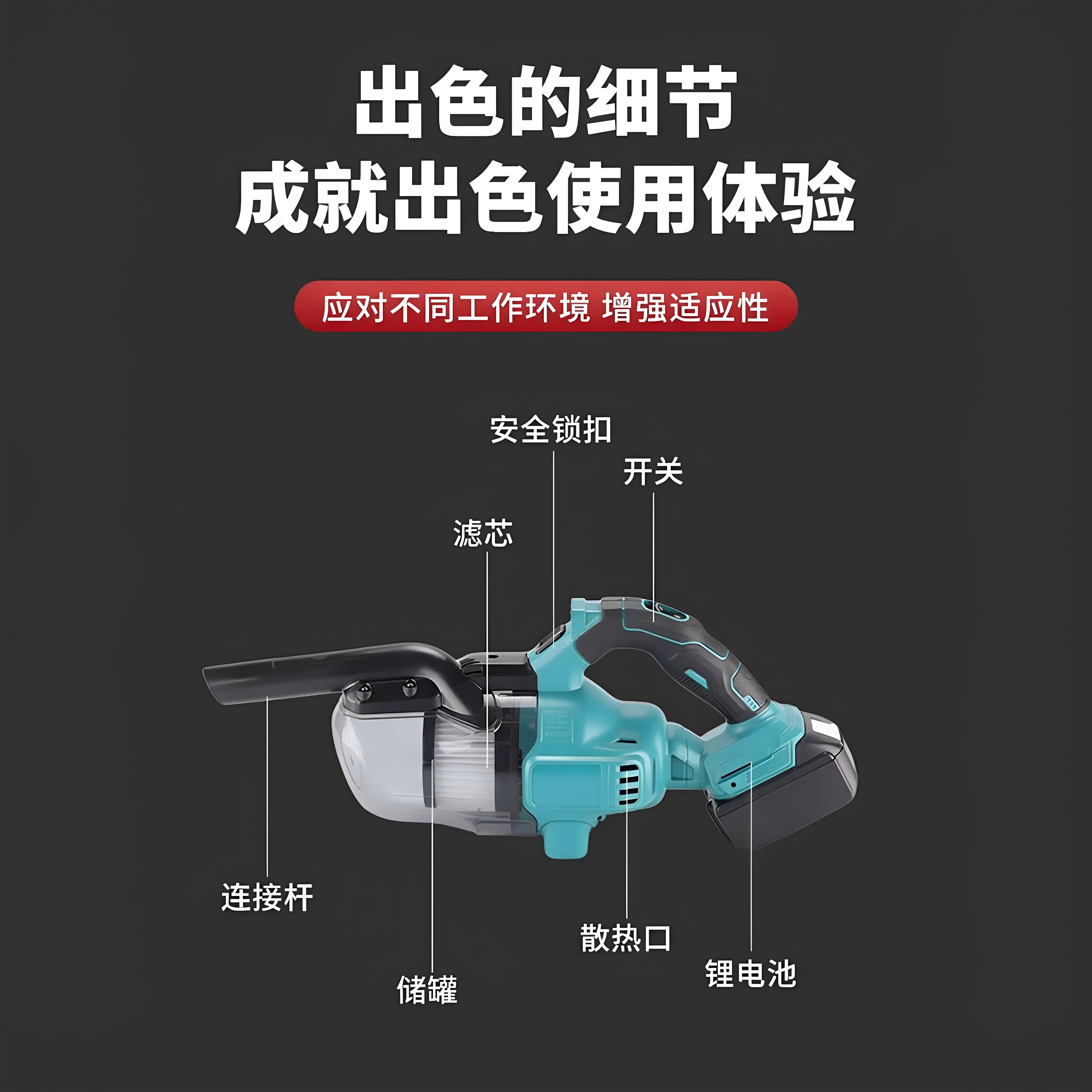 车载无线吸尘器大吸力家用汽车开荒美缝强力大功率工业商用吸尘机